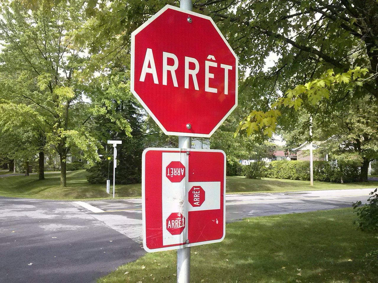 Relier à une activité